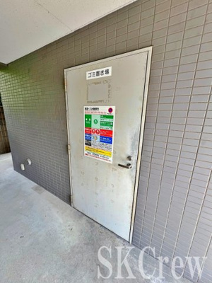 【その他共用部分】 | ブライズ高田馬場