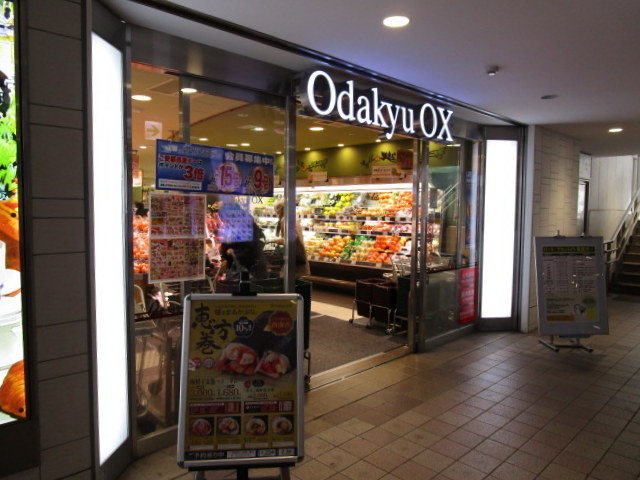 Ｋａｎｏｎ代々木上原のその他|OdakyuOX代々木上原店