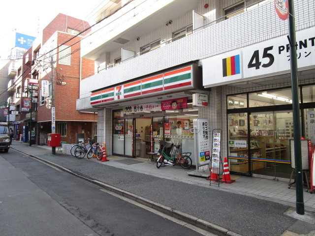 Ｋａｎｏｎ代々木上原のその他|セブンイレブン代々木上原駅前店