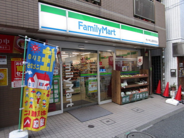 Ｋａｎｏｎ代々木上原のその他|ファミリーマート代々木上原駅前店