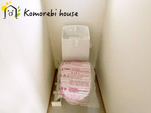 蓮田市黒浜2343番　新築一戸建て　ハートフルタウン　Cのトイレ|清潔感のあるトイレです