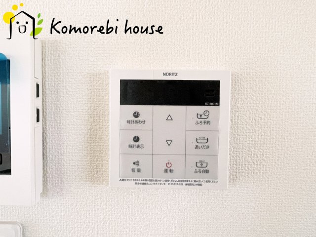 蓮田市黒浜2343番　新築一戸建て　ハートフルタウン　Cの設備