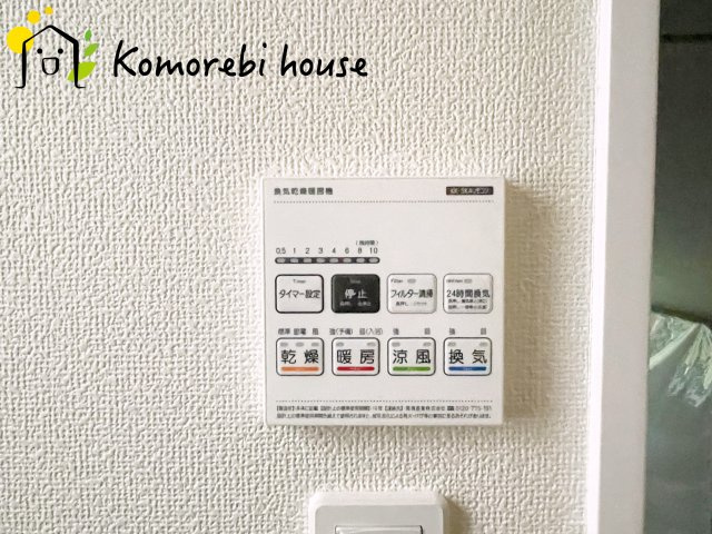 蓮田市黒浜2343番　新築一戸建て　ハートフルタウン　Cの設備