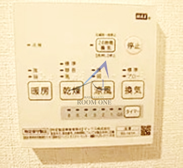 モダンラフォンテ南六郷