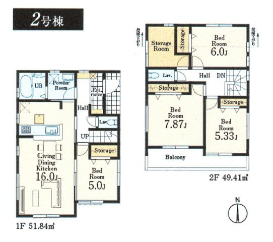 あきる野市高尾　新築戸建全6棟