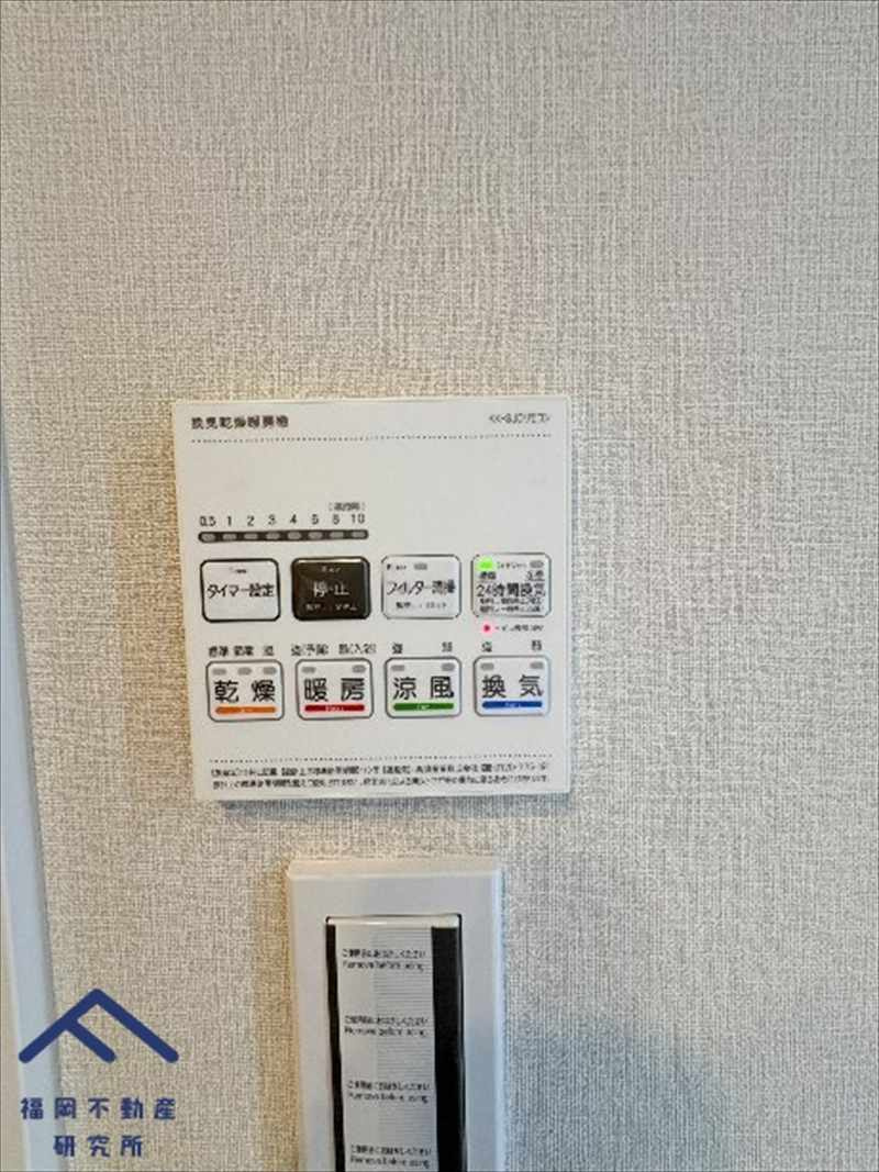 のむら貝塚ガーデンシティ弐番館
