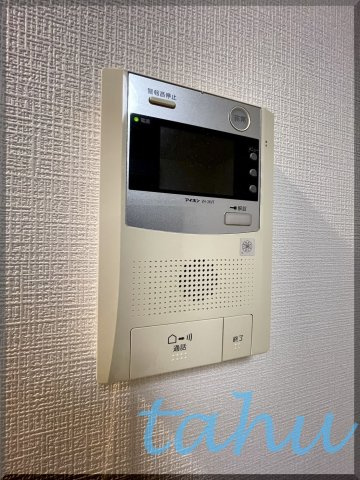 リヴシティ東池袋のセキュリティ