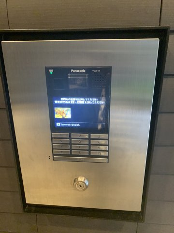 レクシード両国駅前のセキュリティ