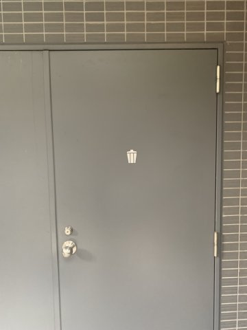 レクシード両国駅前のその他共用部分