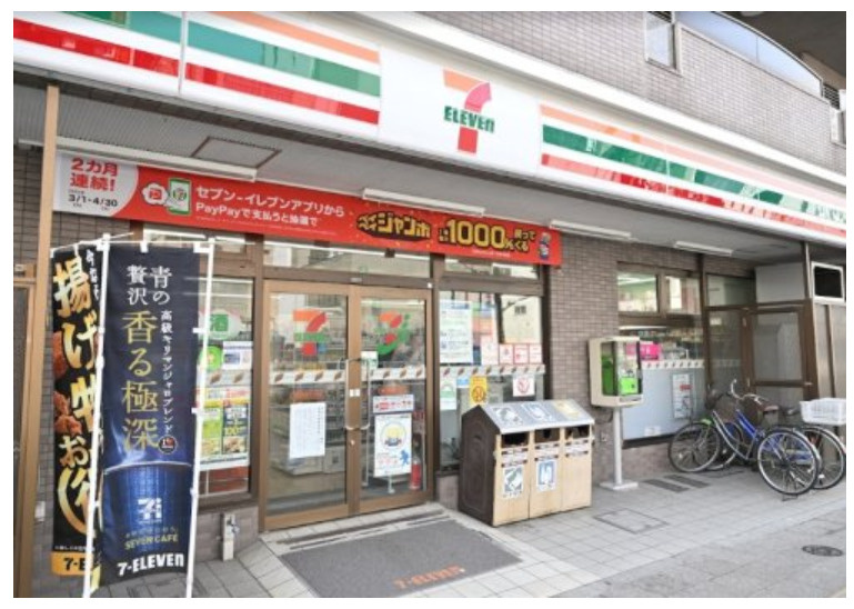 レクシード両国駅前の周辺