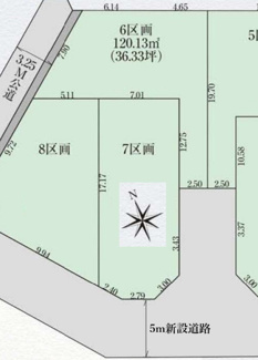 【土地図】 | 【仲介手数料無料！！】府中市四谷3丁目　建築条件付き売地（全8区画）6区画　3590万円 | 6区画
