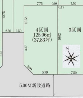 【土地図】 | 【仲介手数料無料！！】府中市四谷3丁目　建築条件付き売地（全8区画）6区画　3590万円 | 4区画