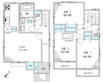 小平市大沼町2丁目　中古戸建