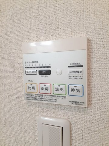 リゲル　　 刈谷市近郊の賃貸はクラスホーム刈谷店の設備