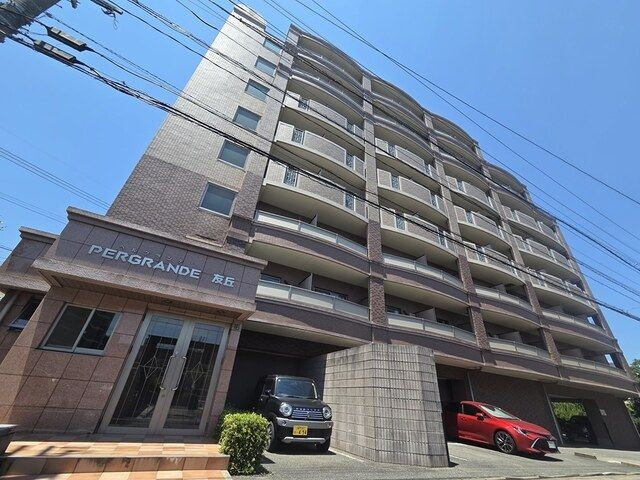 ペルグランデ友丘