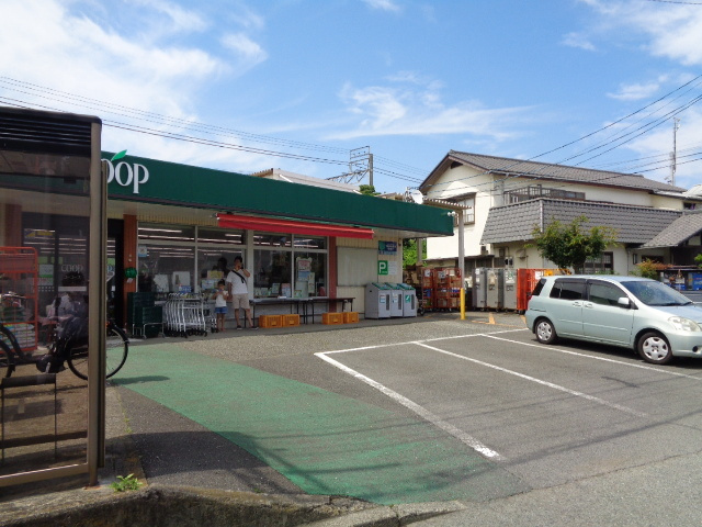 プルミエール湘南二宮Ⅰのその他|ユーコープ二宮店