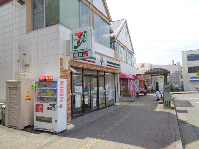プルミエール湘南二宮Ⅰのその他|セブンイレブン二宮駅南口店