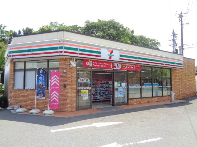 プルミエール湘南二宮Ⅰのその他|セブンイレブン二宮中央店