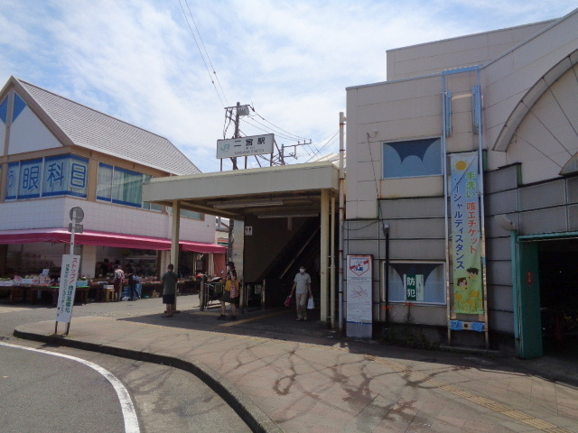 プルミエール湘南二宮Ⅰのその他|二宮駅(JR 東海道本線)