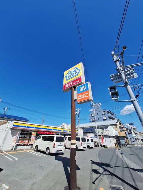 プルミエール湘南二宮Ⅰのその他|ミニストップ
