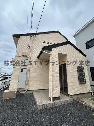 仲介手数料0円！	エミーナの外観