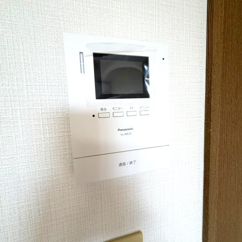フロムリーフのセキュリティ