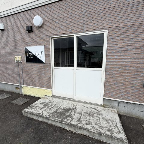 フロムリーフの洗面所