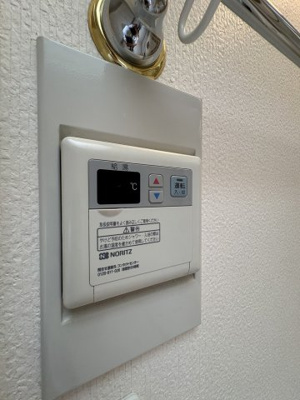 【設備】 | 蒼梧ハイツ