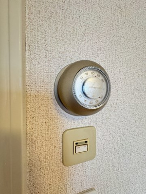 【設備】 | 蒼梧ハイツ