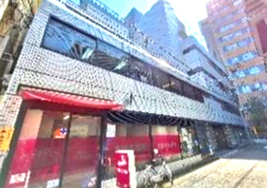 第一住建裁判所前ビルの外観