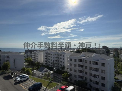 【展望】 | アルファスマート神戸狩口台　仲介手数料半額！ | 眺望