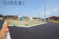 【仲介手数料無料！！】府中市四谷3丁目　建築条件付き売地（全8区画）8区画　4140万円の画像