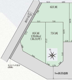 【土地図】 | 【仲介手数料無料！！】府中市四谷3丁目　建築条件付き売地（全8区画）8区画　4140万円 | 8区画