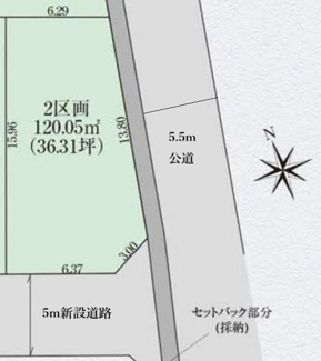 【土地図】 | 【仲介手数料無料！！】府中市四谷3丁目　建築条件付き売地（全8区画）8区画　4140万円 | 2区画