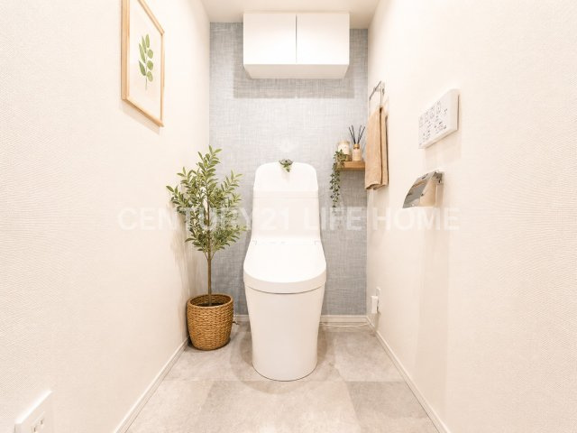 【トイレ】 | エイム平間 | 落ち着いたトイレです