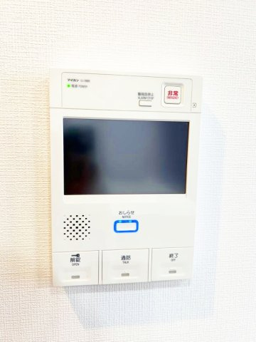 【セキュリティ】 | エイム平間