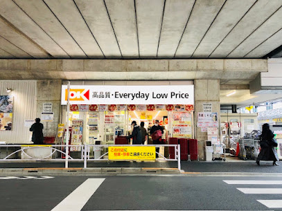 ミライズ東京イーストレジデンスの周辺