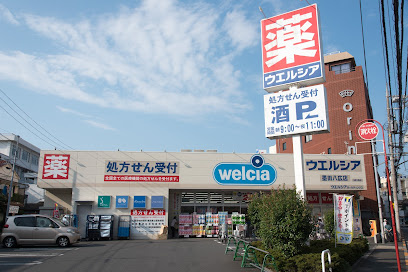 ミライズ東京イーストレジデンスの周辺