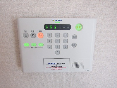 【その他共用部分】 | アベニュー南茨木