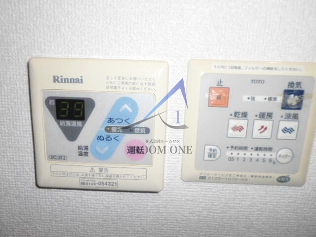 パークウェル高円寺駅前のその他