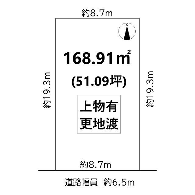 下鴨北園町 土地の土地図