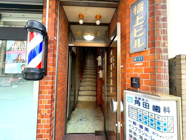 古市駅前ビルのエントランス