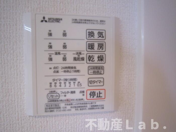 シオンＫＹ　Ⅱ号館の設備