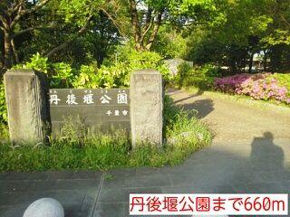 フリーデのその他