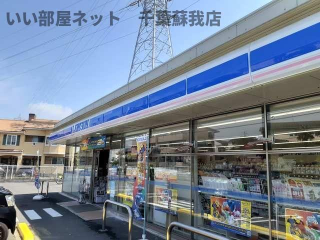 フリーデのその他