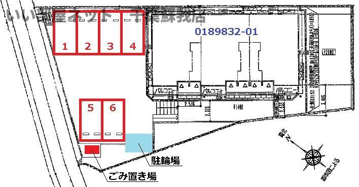 フリーデの駐車場|お気軽にお問い合わせください♪