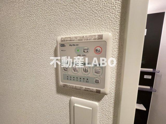エスリードレジデンス大阪天王寺のその他