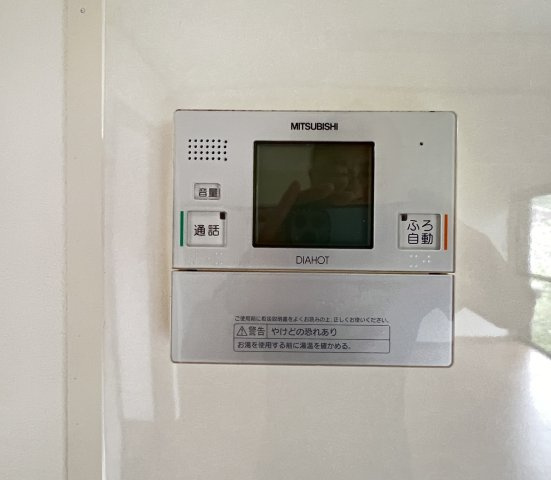 五條市田園5丁目　4SLDKの発電・温水設備|給湯リモコン