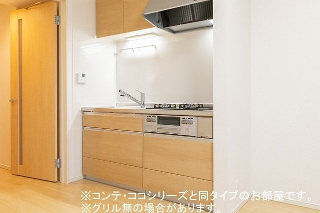 ヴェルディアーレ　Ⅱのキッチン