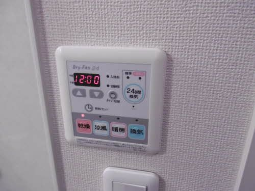 メルシーの設備